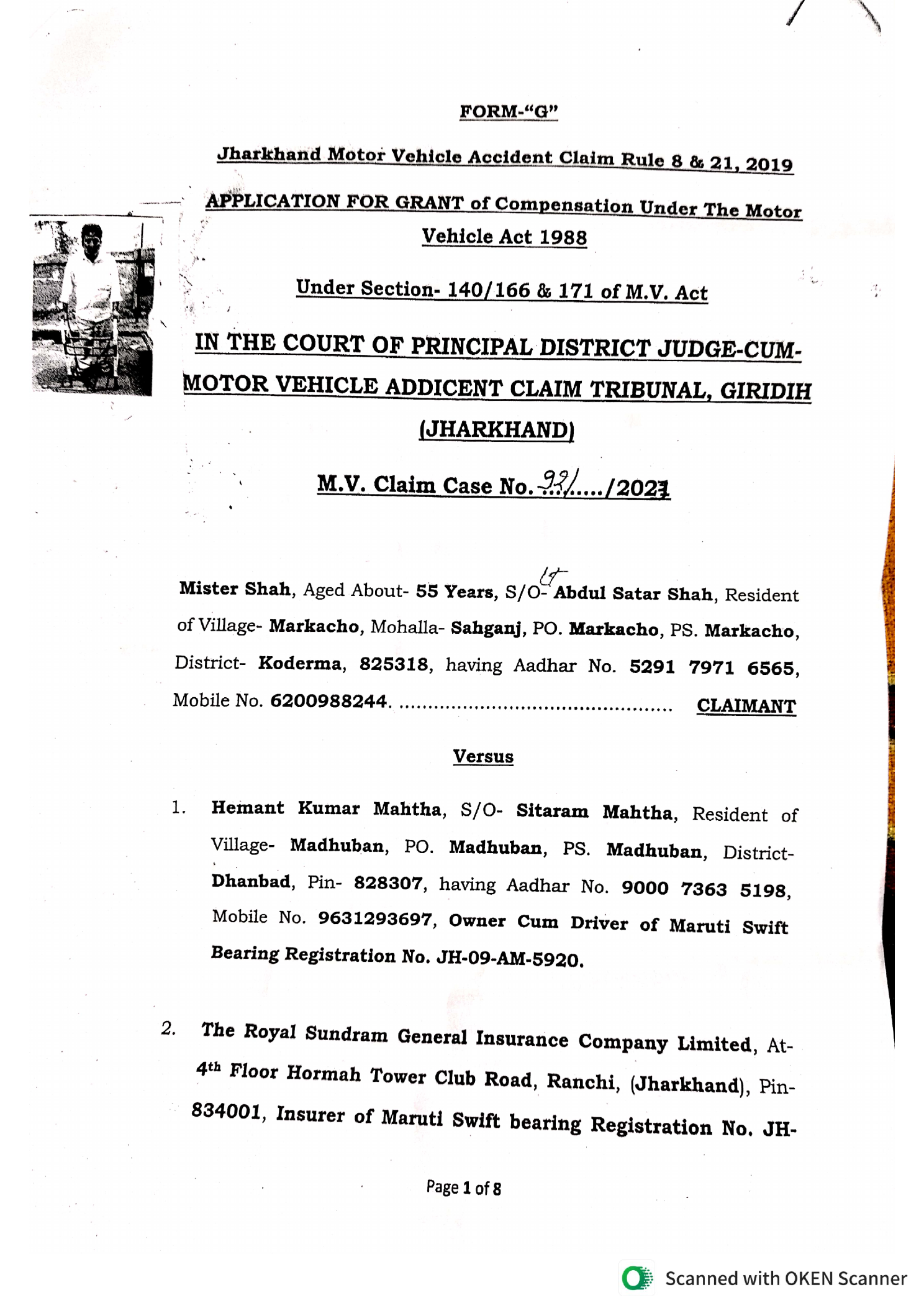 Real MACT petition — Jharkhand FORM-G